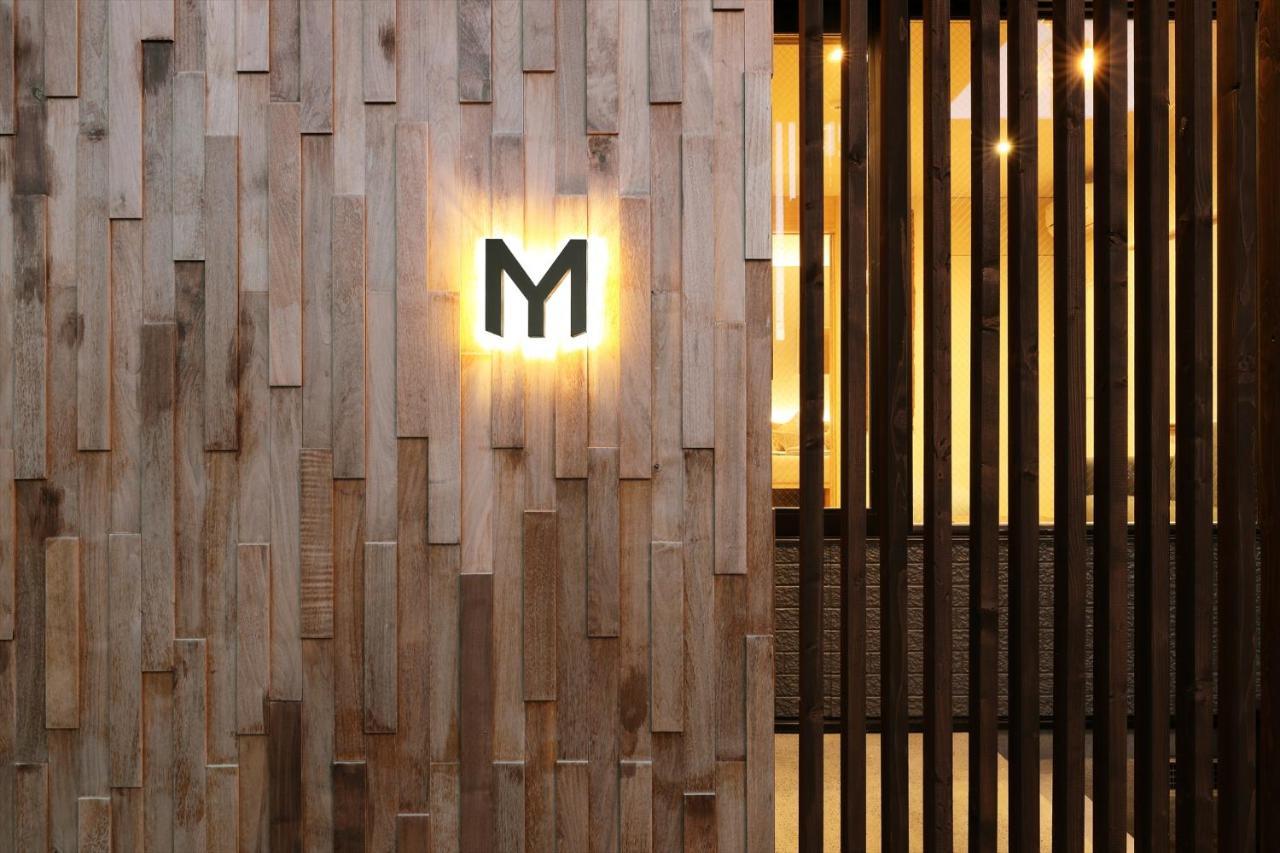 中富良野町M House别墅 外观 照片
